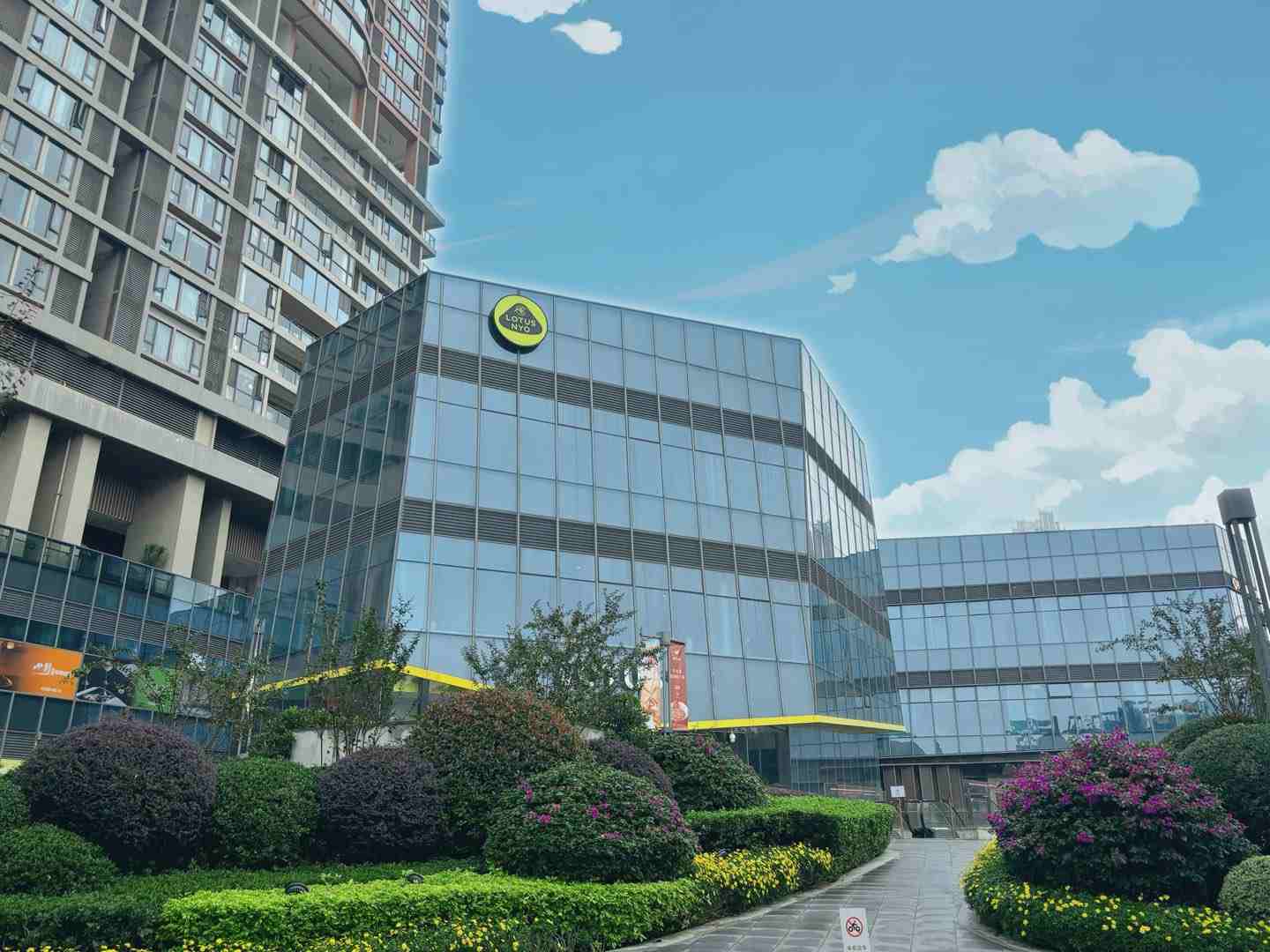 销售中心